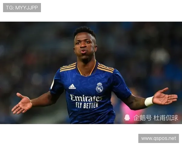 萨卡与维尼修斯：左边锋与右边锋的角色定位与表现差异分析