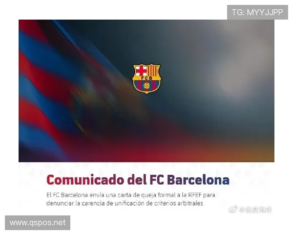 巴萨西甲争冠主动权出现波动,赛季走势受制于稳定性考验 巴萨西甲争冠主动权出现波动,赛季走势受制于稳定性考验