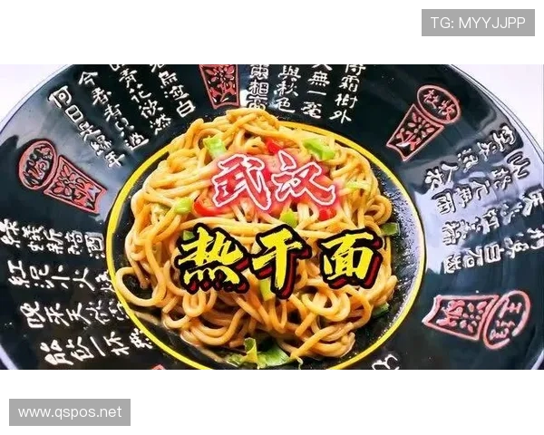 柳雅慧比赛时像猛兽，下场连吃两碗热干面细节笑翻网友