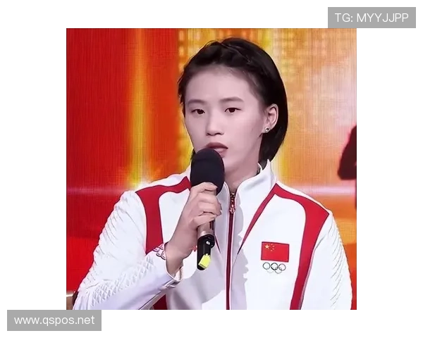 陈芋汐家里是不是装了跳水台当晾衣架啊